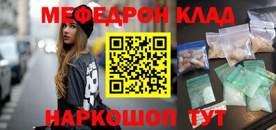 ECSTASY Гулькевичи