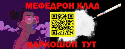 ECSTASY Гулькевичи