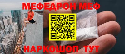 Альфа ПВП Дмитров