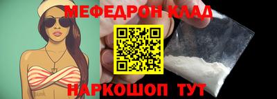 Альфа ПВП Дмитров