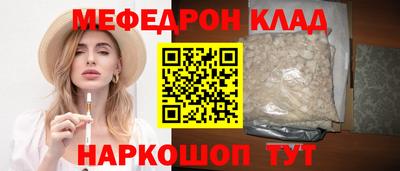 Альфа ПВП Дмитров