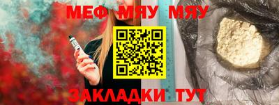 кокаин Гудермес