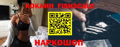 прущая мука Гуково