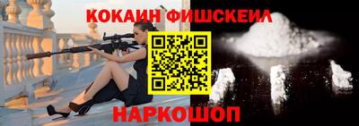 ECSTASY Гулькевичи