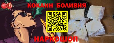 ECSTASY Гулькевичи