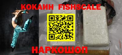 прущая мука Гуково