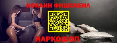 прущая мука Гуково