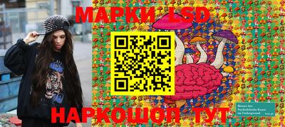 кокаин Гудермес