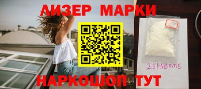 каннабис Добрянка