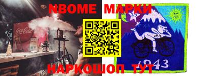 Альфа ПВП Дмитров