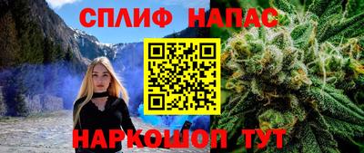 ECSTASY Гулькевичи