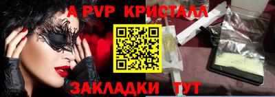 каннабис Добрянка