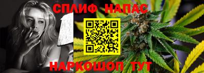 ECSTASY Гулькевичи