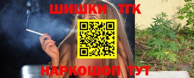 герыч Долгопрудный