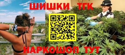 каннабис Добрянка