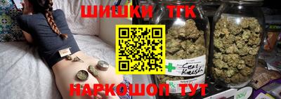 прущая мука Гуково