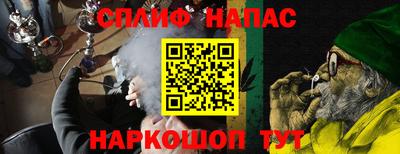 ECSTASY Гулькевичи