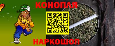 кокаин Гудермес