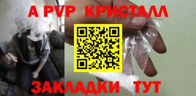 каннабис Добрянка