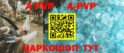кокаин Гудермес