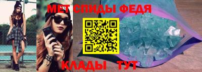 Альфа ПВП Дмитров