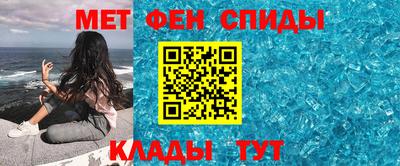 каннабис Добрянка