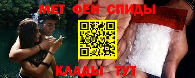 герыч Долгопрудный