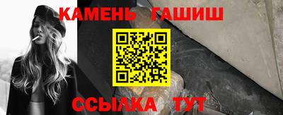 ECSTASY Гулькевичи
