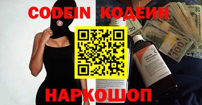 прущая мука Гуково