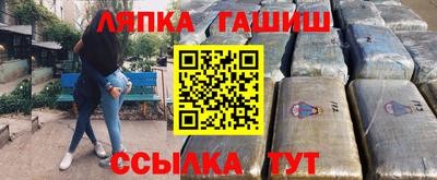 герыч Долгопрудный