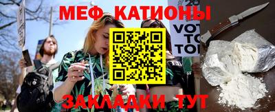 ECSTASY Гулькевичи