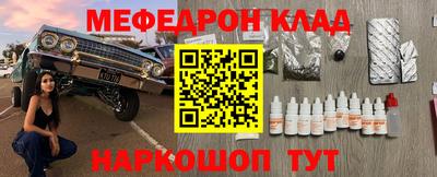 ECSTASY Гулькевичи