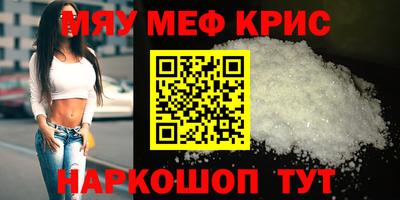Альфа ПВП Дмитров