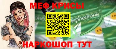 Альфа ПВП Дмитров